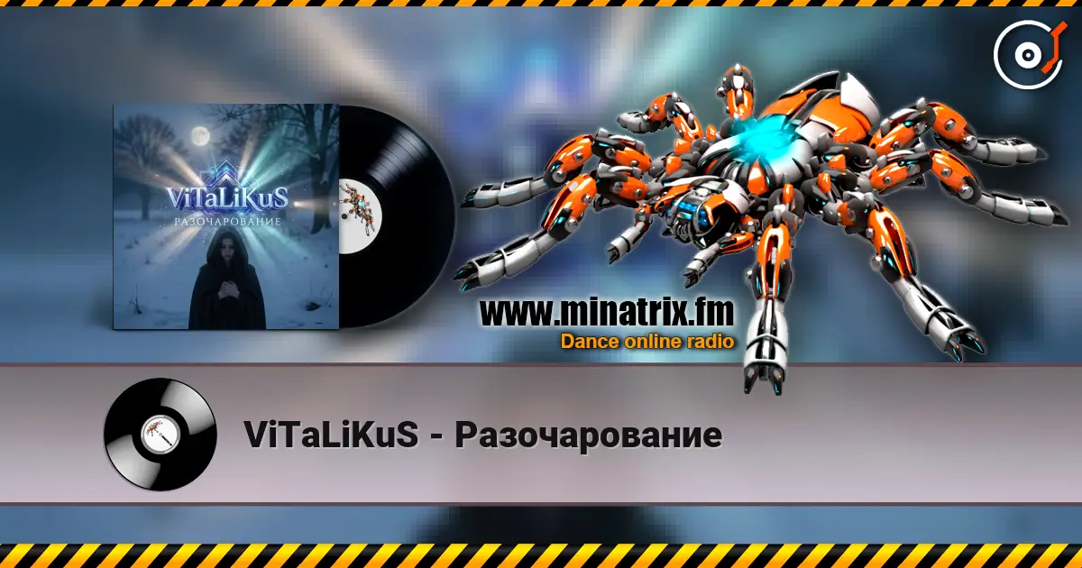 ViTaLiKuS - Разочарованиe жоғары сапада онлайн тыңдау | Minatrix.FM