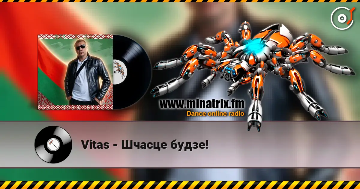 Vitas - Шчасце будзе! жоғары сапада онлайн тыңдау | Minatrix.FM