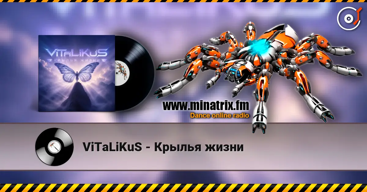 ViTaLiKuS - Крылья жизни жоғары сапада онлайн тыңдау | Minatrix.FM