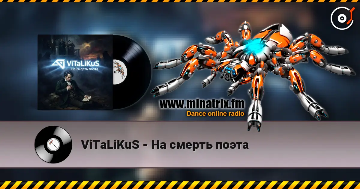 ViTaLiKuS - На смерть поэта жоғары сапада онлайн тыңдау | Minatrix.FM