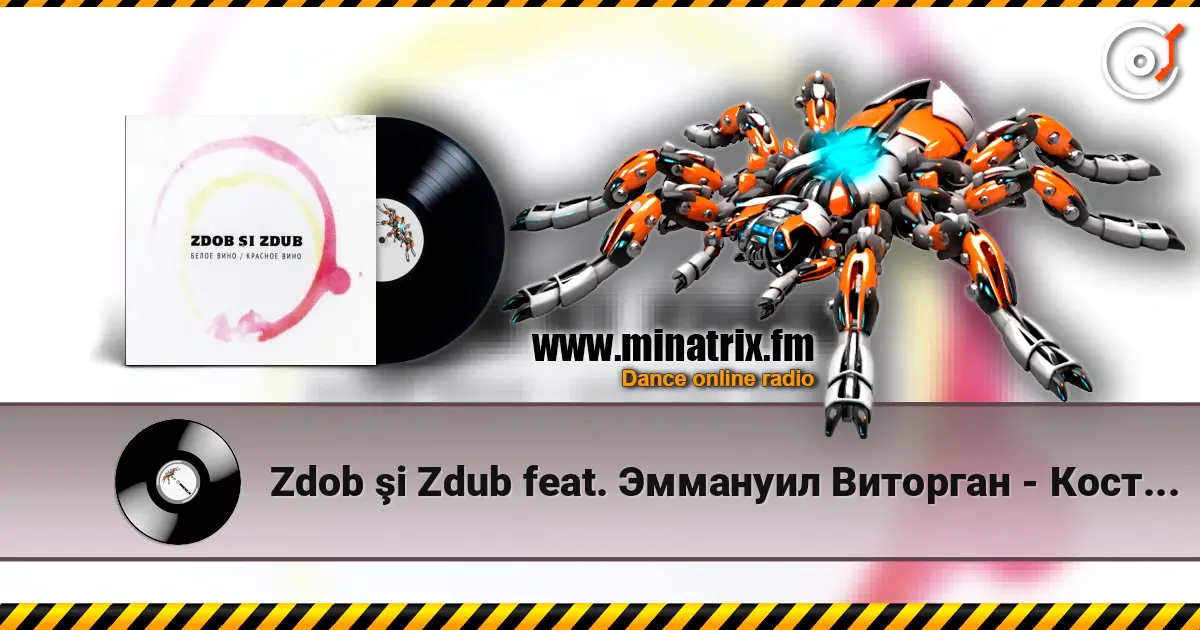 Zdob şi Zdub feat. Эммануил Виторган - Костюмчик жоғары сапада онлайн тыңдау | Minatrix.FM