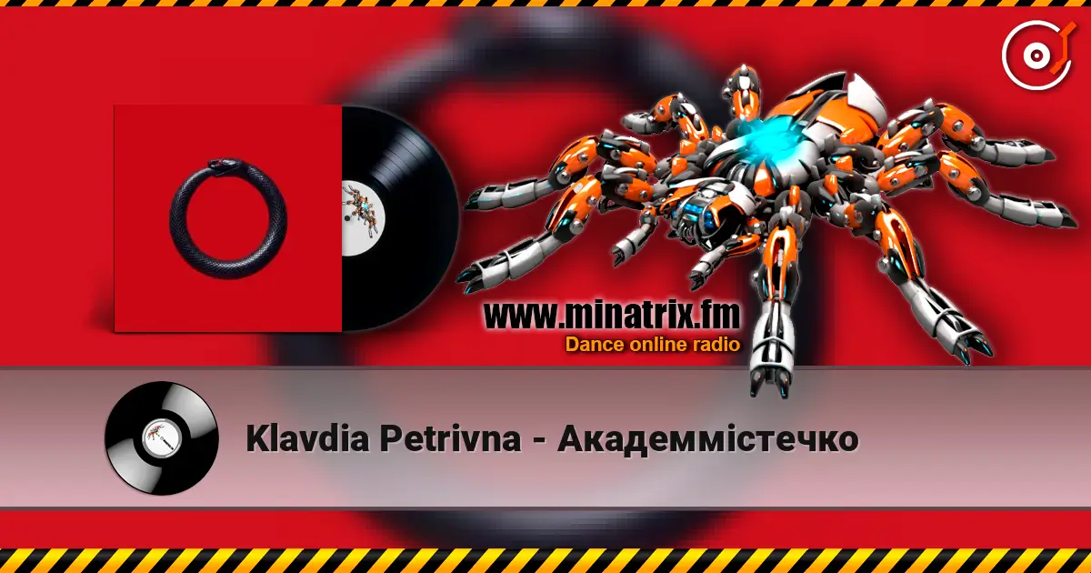 Klavdia Petrivna - Академмістечко жоғары сапада онлайн тыңдау | Minatrix.FM