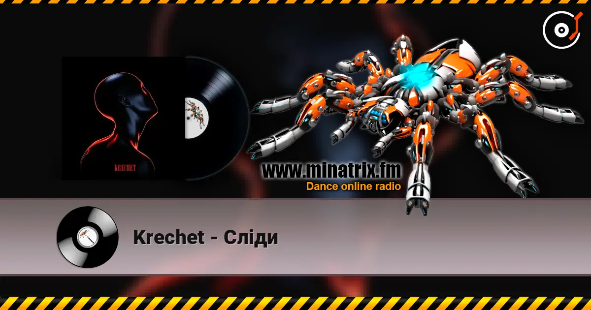 Krechet - Сліди жоғары сапада онлайн тыңдау | Minatrix.FM