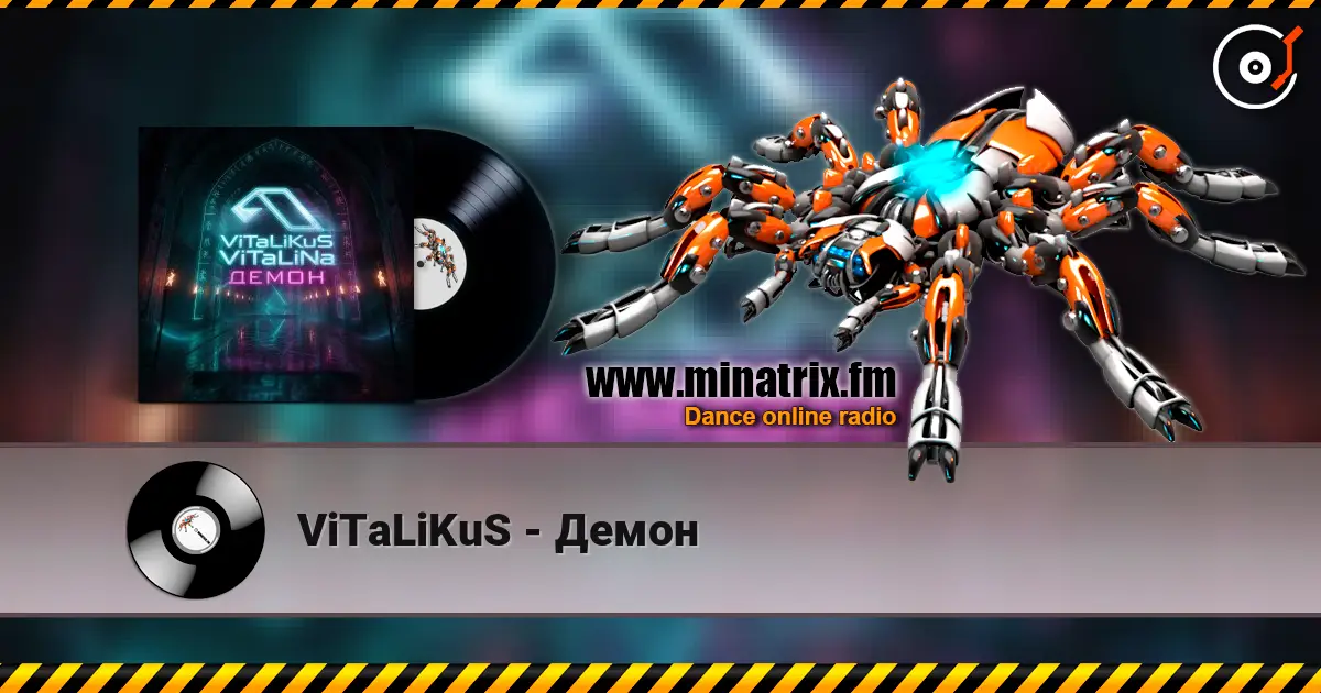 ViTaLiKuS - Демон жоғары сапада онлайн тыңдау | Minatrix.FM