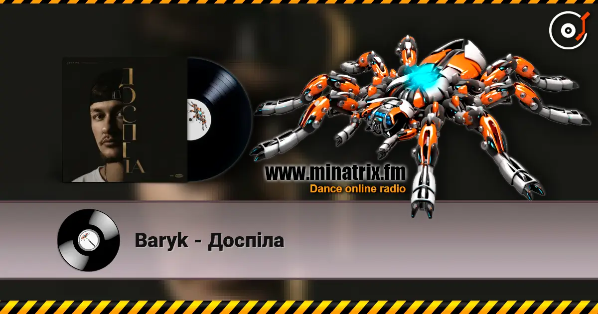 Baryk - Доспіла жоғары сапада онлайн тыңдау | Minatrix.FM