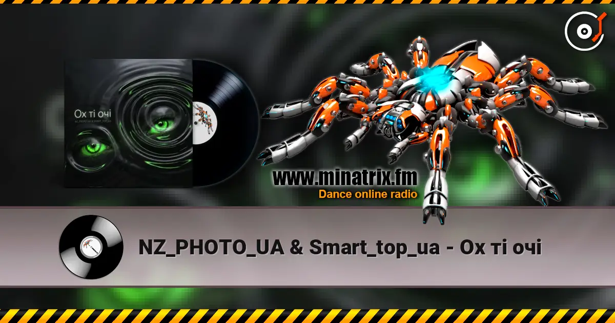 NZ_PHOTO_UA & Smart_top_ua - Ох ті очі жоғары сапада онлайн тыңдау | Minatrix.FM