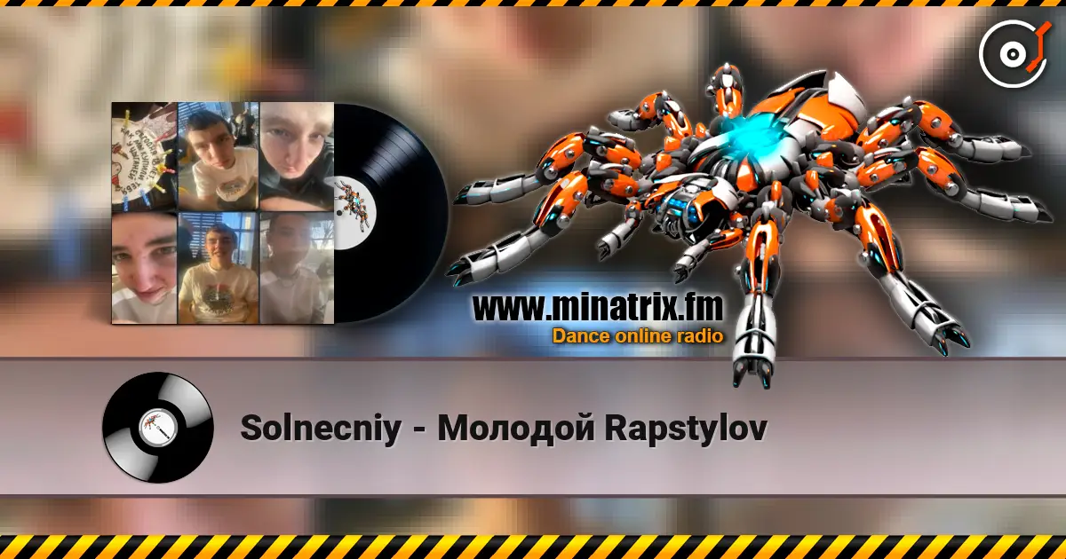 Solnecniy - Молодой Rapstylov жоғары сапада онлайн тыңдау | Minatrix.FM