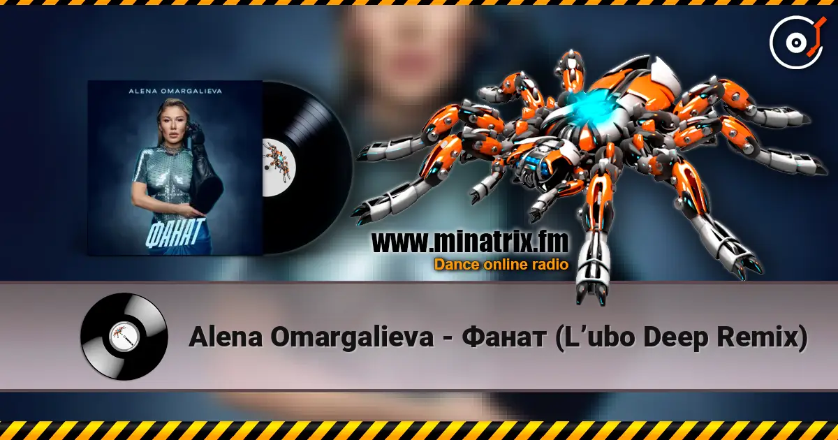 Alena Omargalieva - Фанат (L’ubo Deep Remix) жоғары сапада онлайн тыңдау | Minatrix.FM