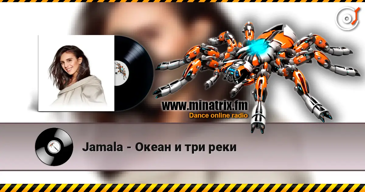 Jamala - Океан и три реки жоғары сапада онлайн тыңдау | Minatrix.FM