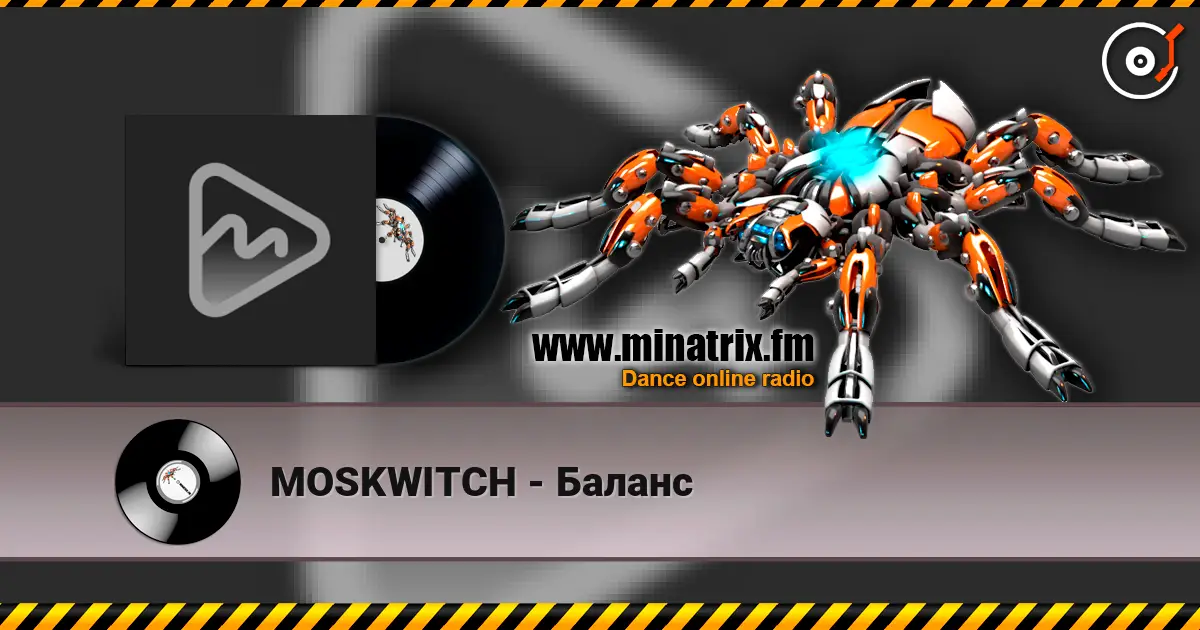 MOSKWITCH - Баланс жоғары сапада онлайн тыңдау | Minatrix.FM