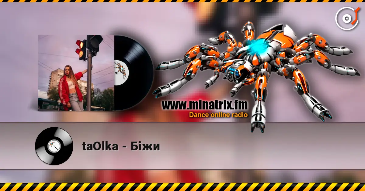 taOlka - Біжи жоғары сапада онлайн тыңдау | Minatrix.FM