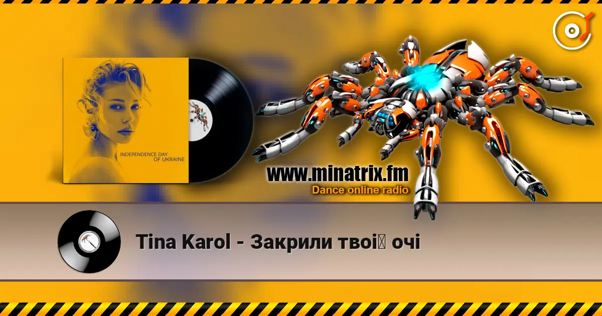 Tina Karol - Закрили твої очі жоғары сапада онлайн тыңдау | Minatrix.FM