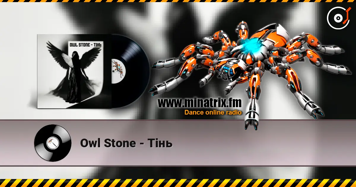 Owl Stone - Тінь жоғары сапада онлайн тыңдау | Minatrix.FM