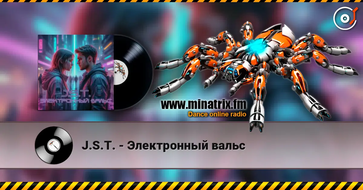 J.S.T. - Электронный вальс жоғары сапада онлайн тыңдау | Minatrix.FM