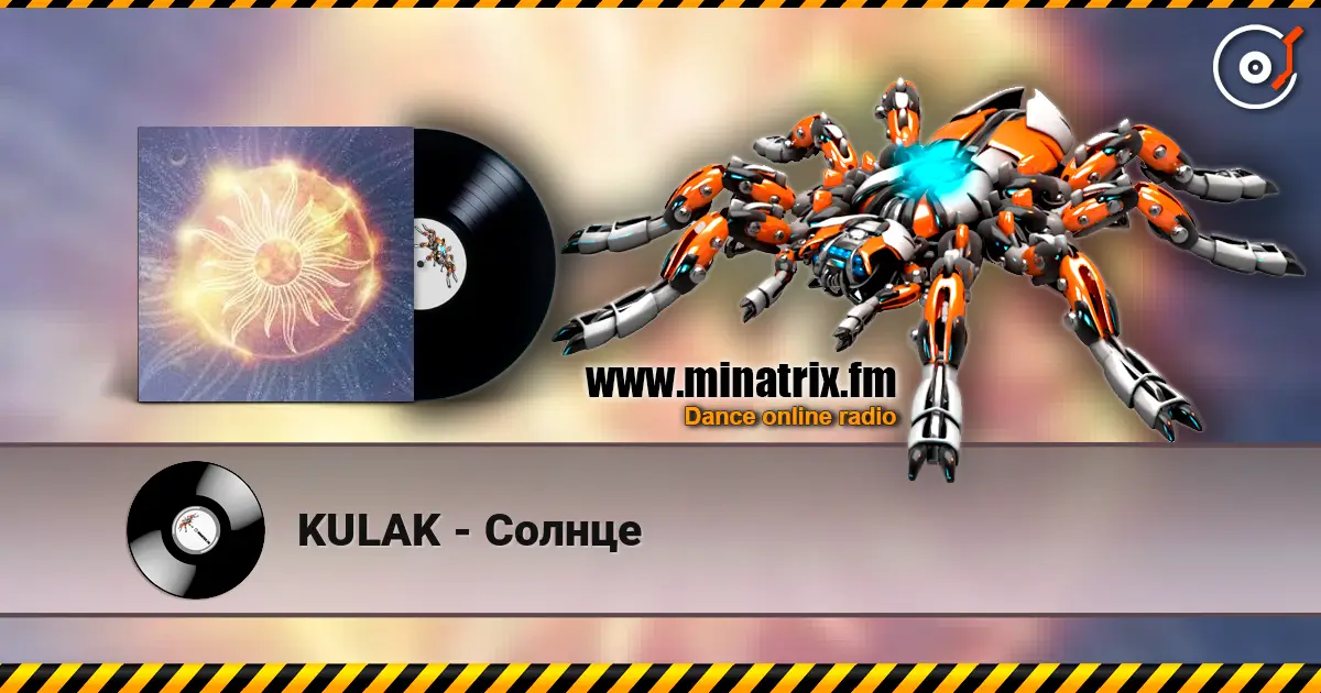 KULAK - Солнце жоғары сапада онлайн тыңдау | Minatrix.FM