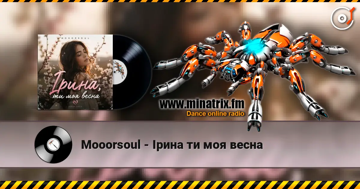 Mooorsoul - Ірина ти моя весна жоғары сапада онлайн тыңдау | Minatrix.FM