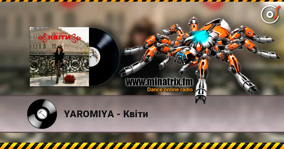 YAROMIYA - Квіти жоғары сапада онлайн тыңдау | Minatrix.FM