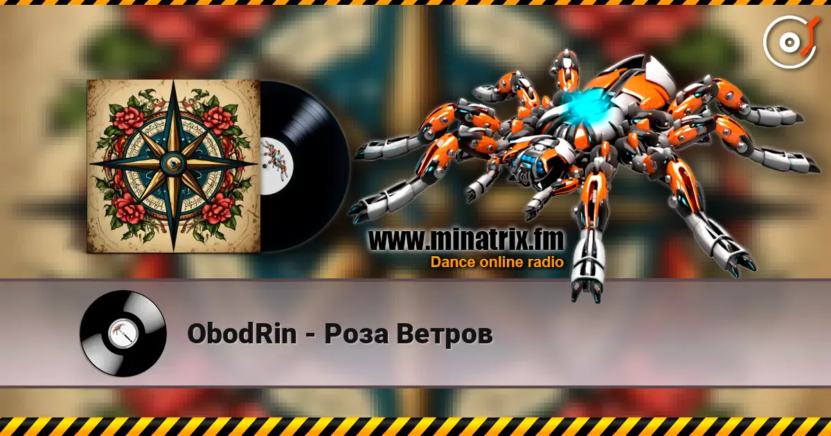 ObodRin - Роза Ветров жоғары сапада онлайн тыңдау | Minatrix.FM