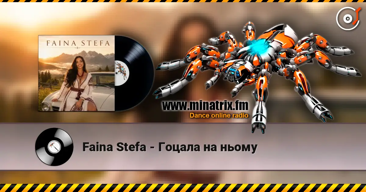 Faina Stefa - Гоцала на ньому жоғары сапада онлайн тыңдау | Minatrix.FM