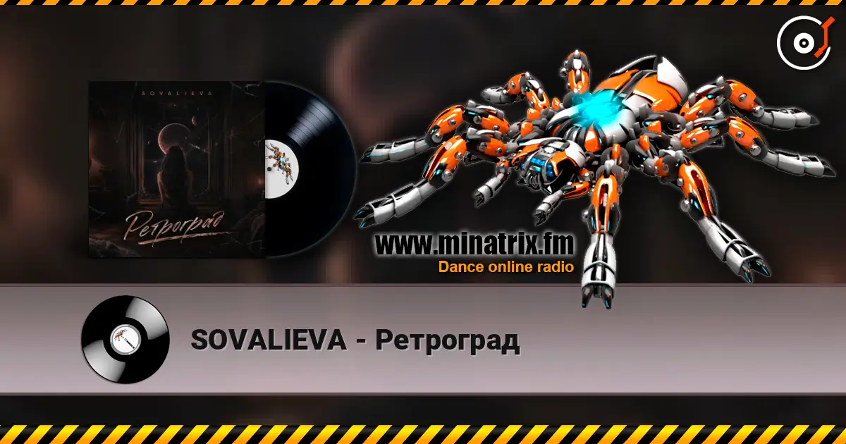 SOVALIEVA - Ретроград жоғары сапада онлайн тыңдау | Minatrix.FM