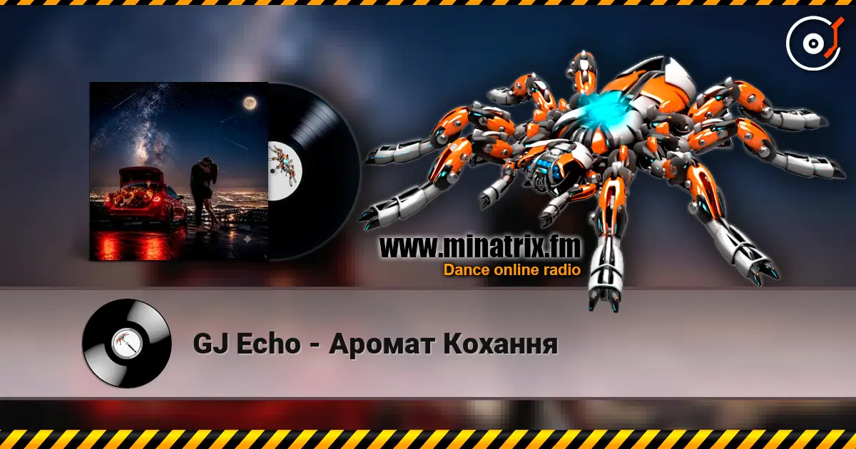 GJ Echo - Аромат Кохання жоғары сапада онлайн тыңдау | Minatrix.FM