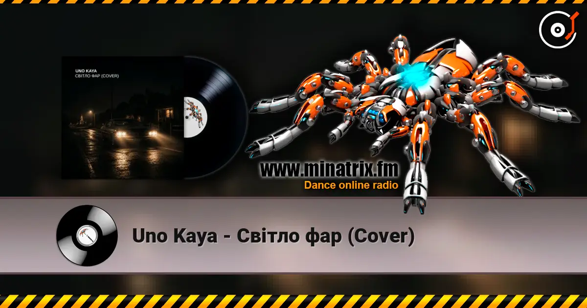 Uno Kaya - Світло фар (Cover) жоғары сапада онлайн тыңдау | Minatrix.FM