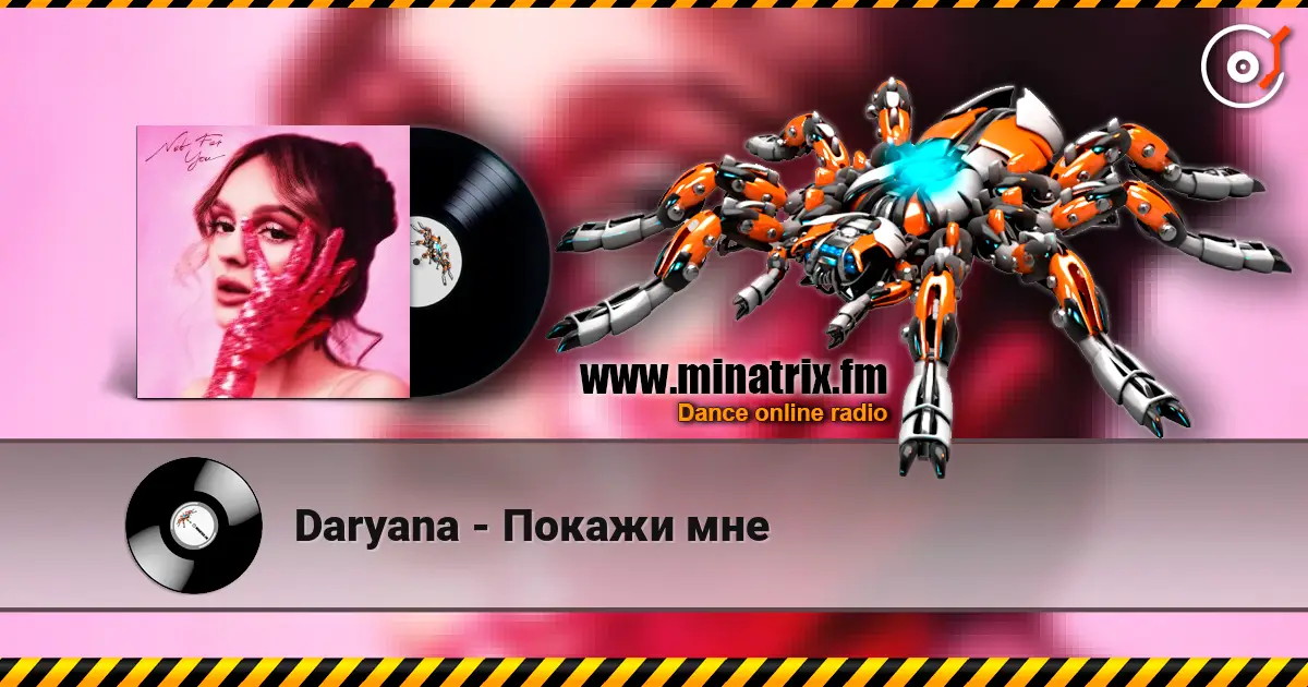 Daryana - Покажи мне жоғары сапада онлайн тыңдау | Minatrix.FM