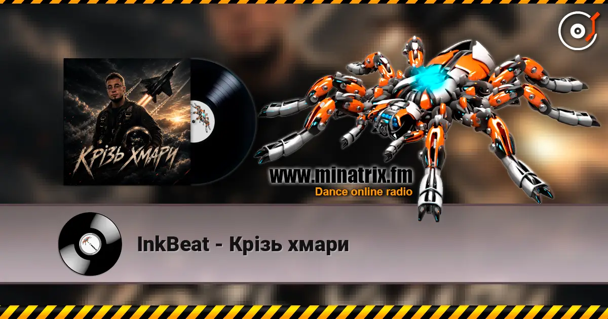 InkBeat - Крізь хмари жоғары сапада онлайн тыңдау | Minatrix.FM