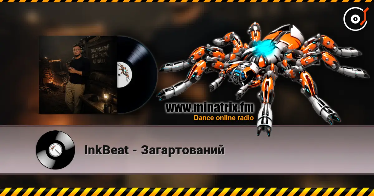 InkBeat - Загартований жоғары сапада онлайн тыңдау | Minatrix.FM