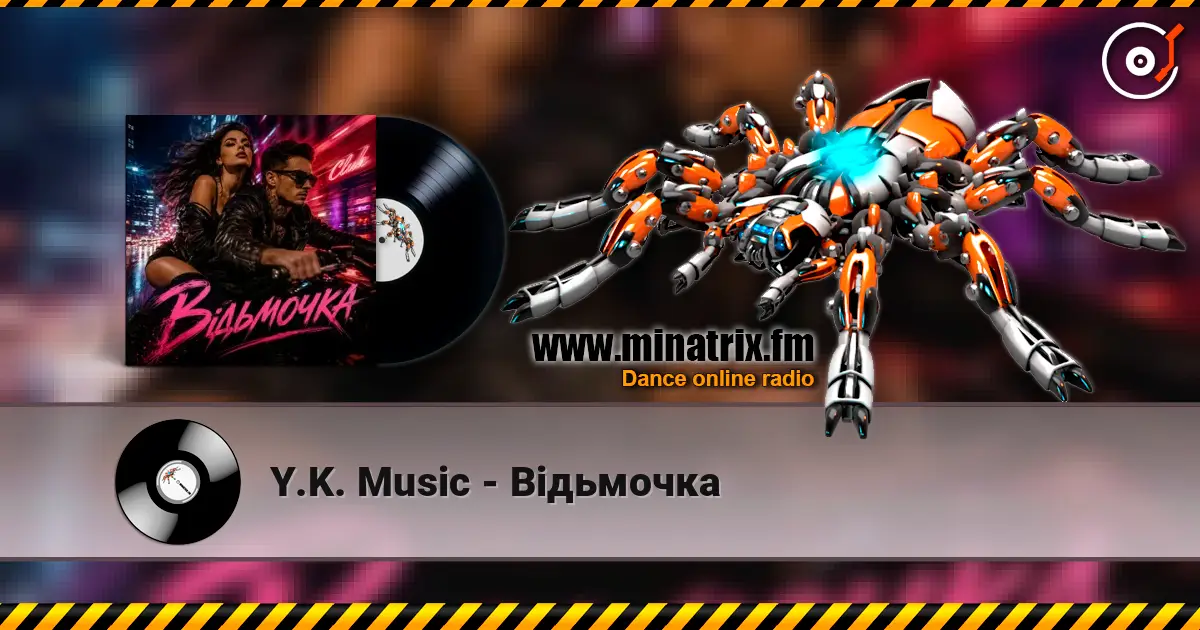 Y.K. Music - Відьмочка жоғары сапада онлайн тыңдау | Minatrix.FM