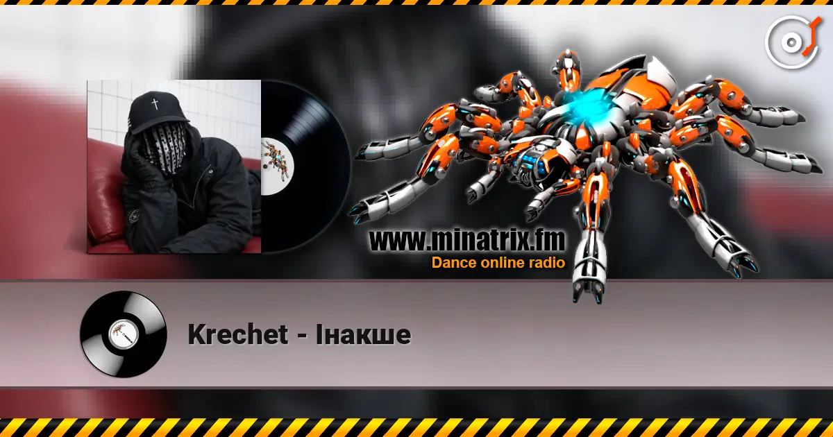 Krechet - Інакше жоғары сапада онлайн тыңдау | Minatrix.FM