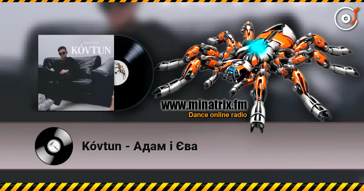 Kóvtun - Адам і Єва жоғары сапада онлайн тыңдау | Minatrix.FM