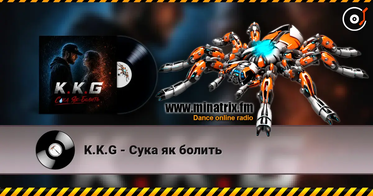 K.K.G - Сука як болить жоғары сапада онлайн тыңдау | Minatrix.FM