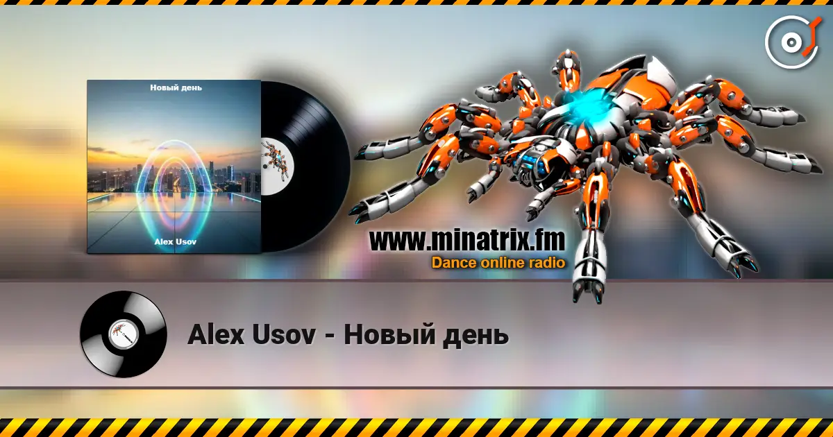 Alex Usov - Новый день жоғары сапада онлайн тыңдау | Minatrix.FM