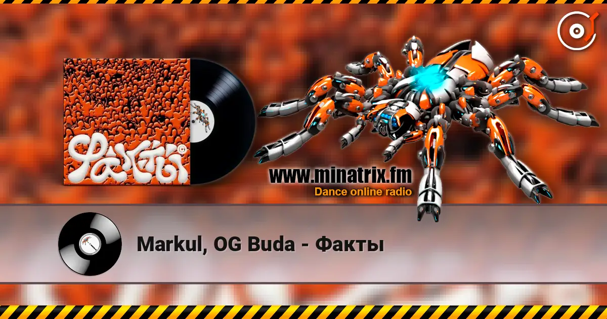 Markul, OG Buda - Факты жоғары сапада онлайн тыңдау | Minatrix.FM