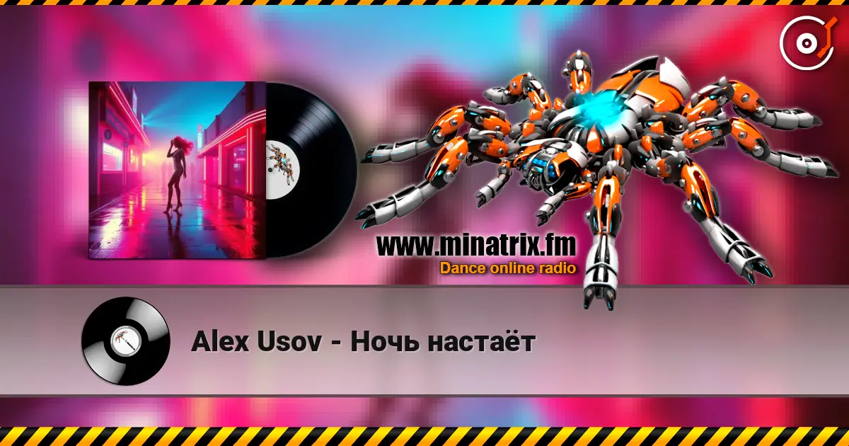 Alex Usov - Ночь настаёт жоғары сапада онлайн тыңдау | Minatrix.FM