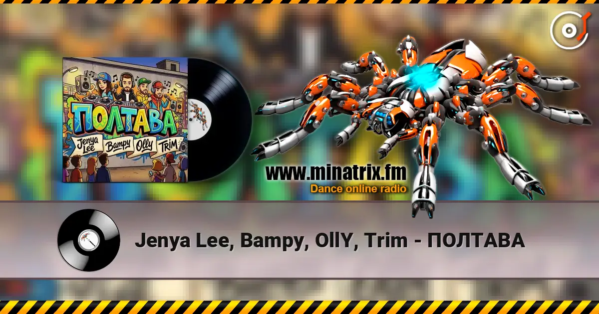 Jenya Lee, Bampy, OllY, Trim - ПОЛТАВА жоғары сапада онлайн тыңдау | Minatrix.FM
