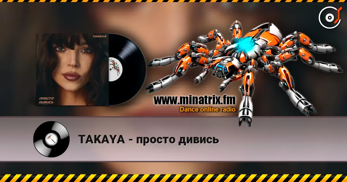 TAKAYA - просто дивись жоғары сапада онлайн тыңдау | Minatrix.FM