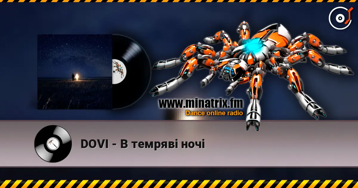 DOVI - В темряві ночі жоғары сапада онлайн тыңдау | Minatrix.FM