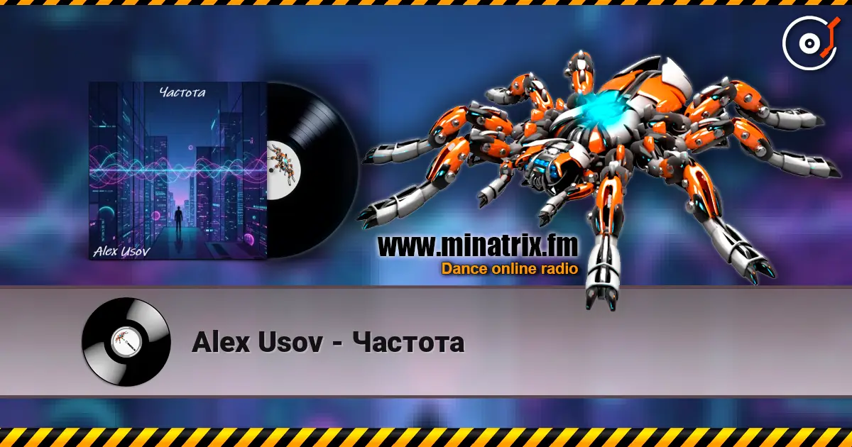 Alex Usov - Частота жоғары сапада онлайн тыңдау | Minatrix.FM