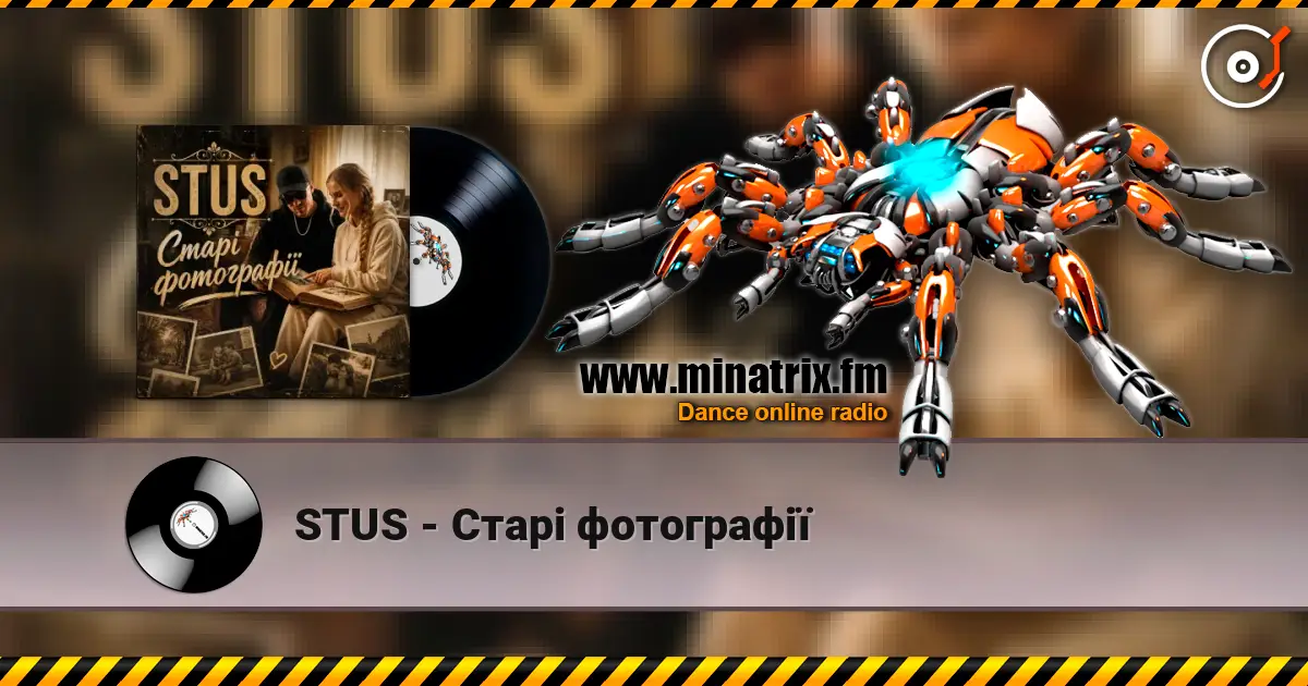 STUS - Старі фотографії жоғары сапада онлайн тыңдау | Minatrix.FM
