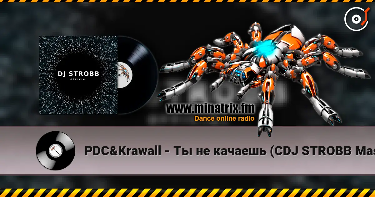 PDC&Krawall - Ты не качаешь (CDJ STROBB Mash up) жоғары сапада онлайн тыңдау | Minatrix.FM