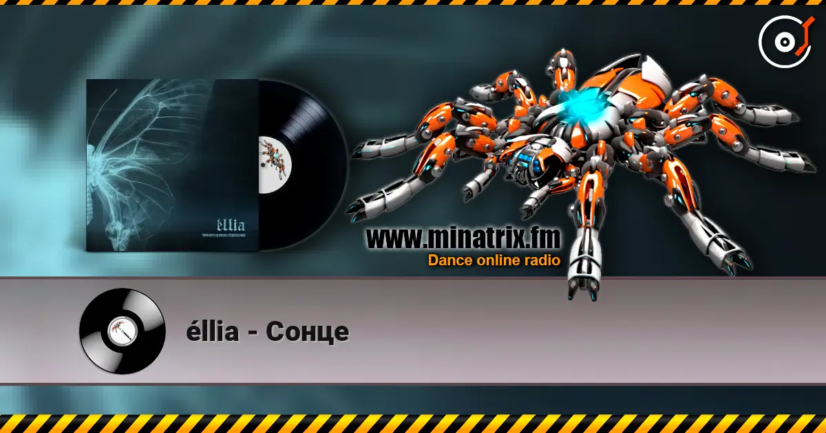 éllia - Сонце жоғары сапада онлайн тыңдау | Minatrix.FM