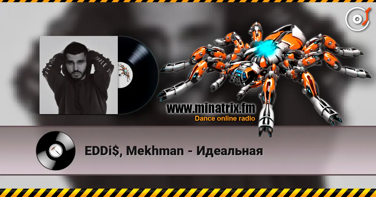 EDDi$, Mekhman - Идеальная жоғары сапада онлайн тыңдау | Minatrix.FM