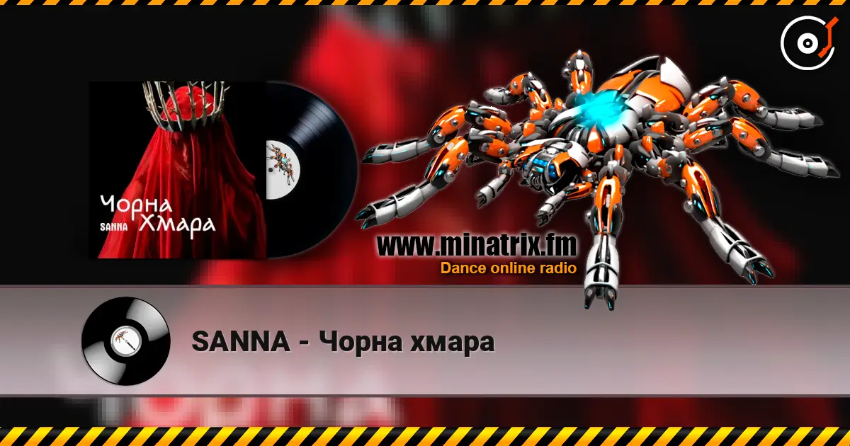 SANNA - Чорна хмара жоғары сапада онлайн тыңдау | Minatrix.FM
