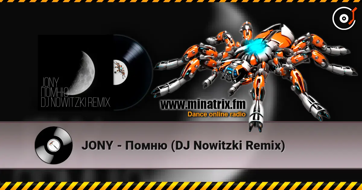 JONY - Помню (DJ Nowitzki Remix) жоғары сапада онлайн тыңдау | Minatrix.FM