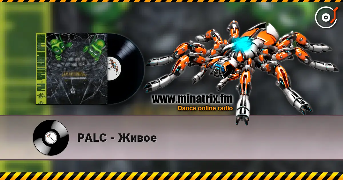 PALC - Живое жоғары сапада онлайн тыңдау | Minatrix.FM