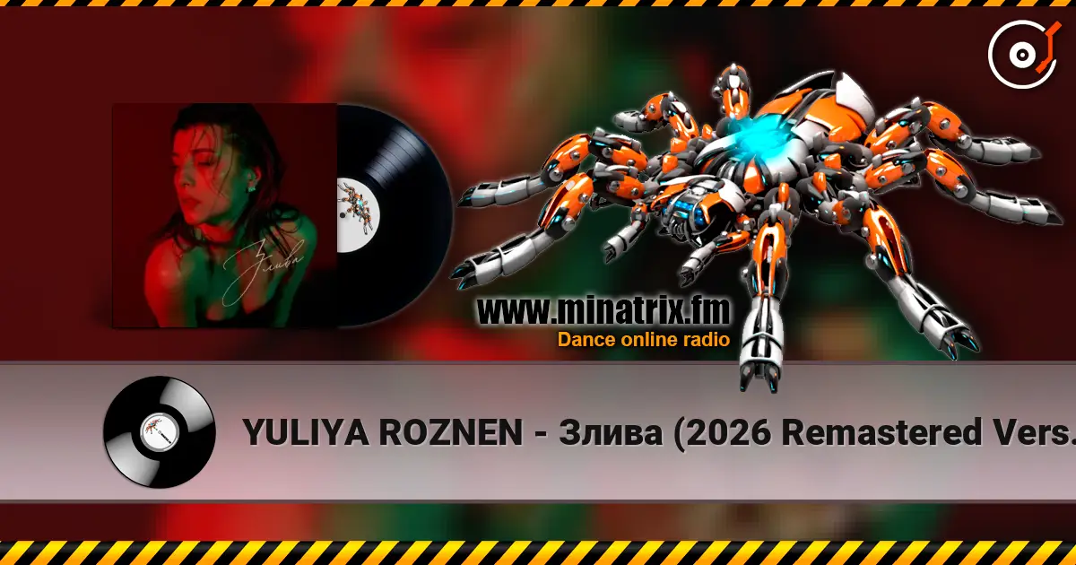 YULIYA ROZNEN - Злива (2026 Remastered Version) жоғары сапада онлайн тыңдау | Minatrix.FM