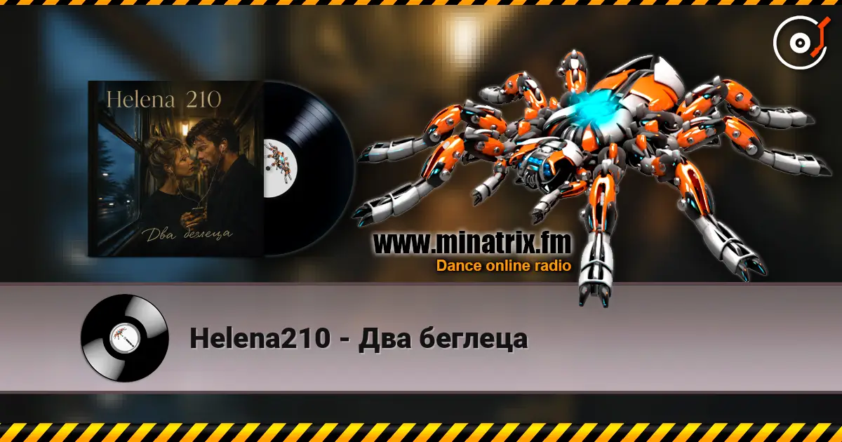 Helena210 - Два беглеца жоғары сапада онлайн тыңдау | Minatrix.FM