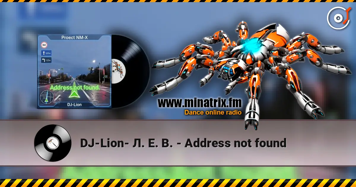 DJ-Lion- Л. Е. В. - Address not found жоғары сапада онлайн тыңдау | Minatrix.FM